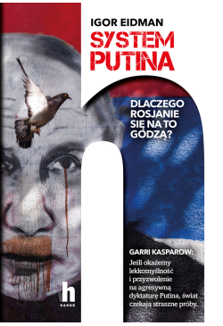 System Putina