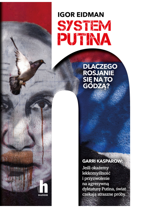 System Putina