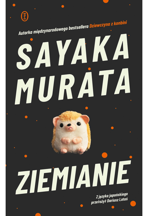 Ziemianie