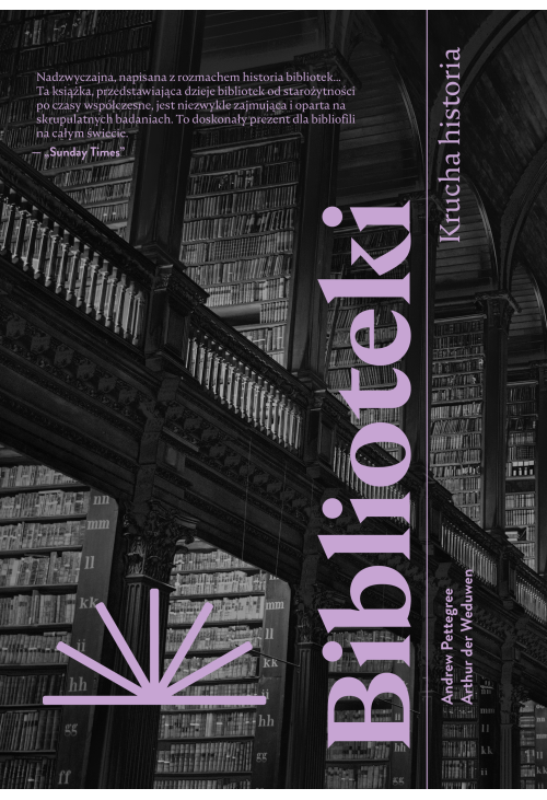 Biblioteki