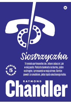 Siostrzyczka
