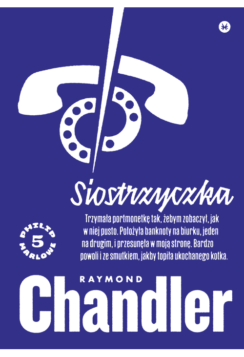 Siostrzyczka