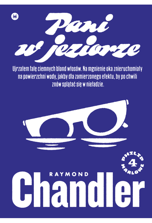 Pani w jeziorze