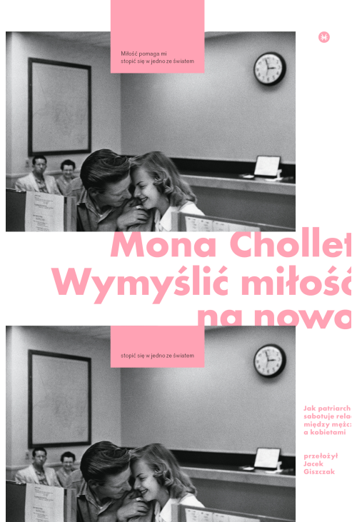 Wymyślić miłość na nowo