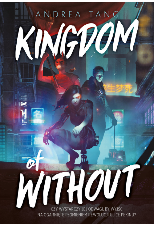 Kingdom of Without