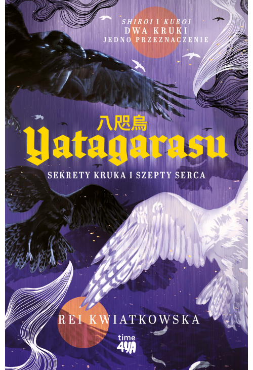 Yatagarasu