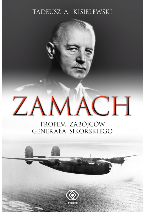 Zamach