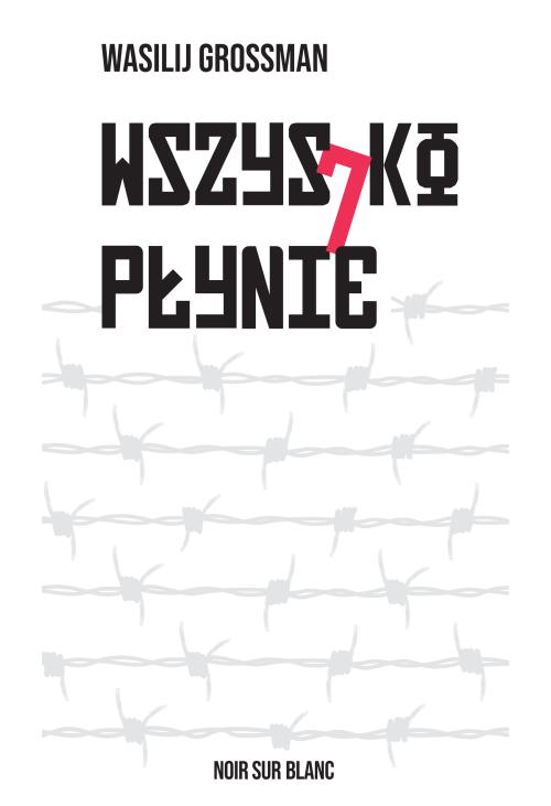 Wszystko płynie