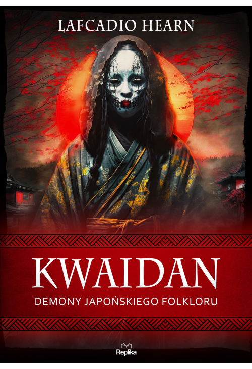 Kwaidan