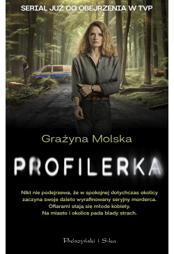 Profilerka