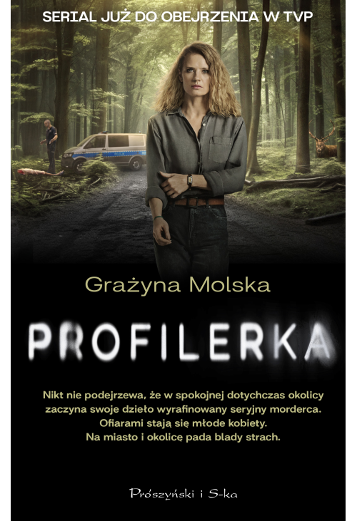 Profilerka