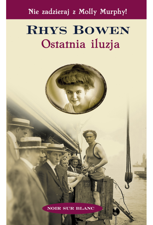 Ostatnia iluzja