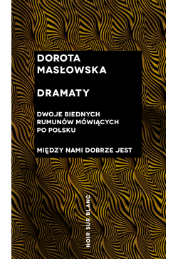 Dramaty