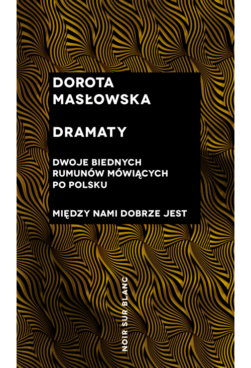 Dramaty