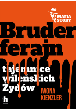 Bruderferajn