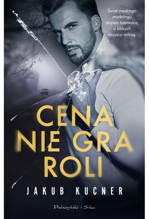 Cena nie gra roli