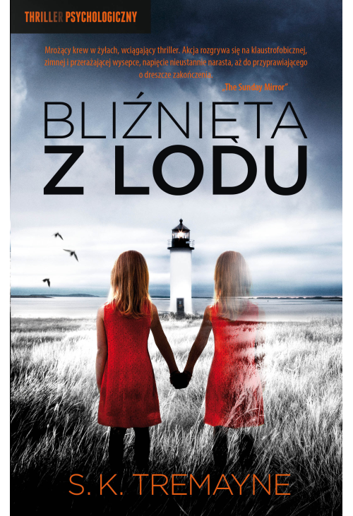 Bliźnięta z lodu