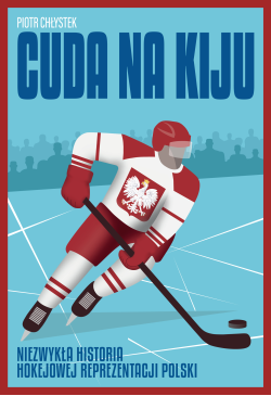 Cuda na Kiju