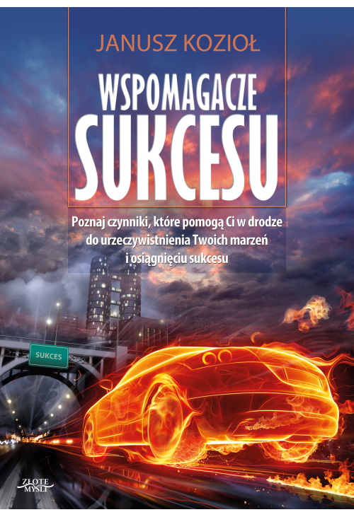 Wspomagacze sukcesu