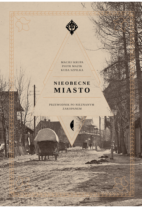 Nieobecne miasto
