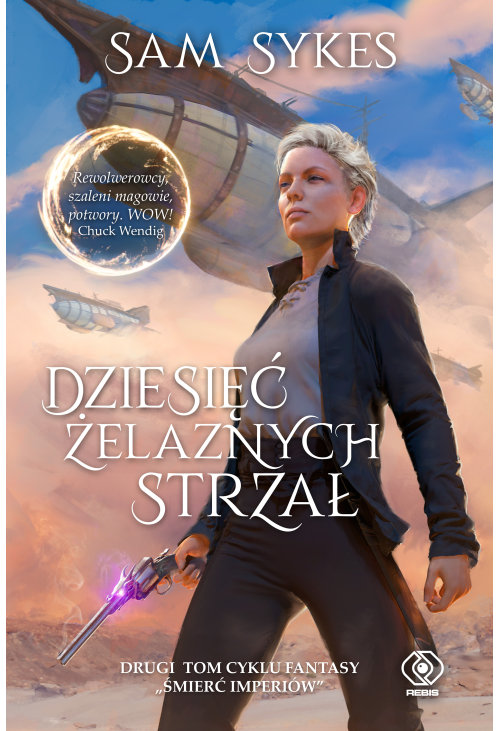 Dziesięć Żelaznych Strzał