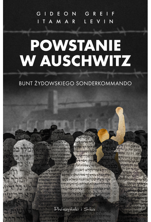 Powstanie w Auschwitz
