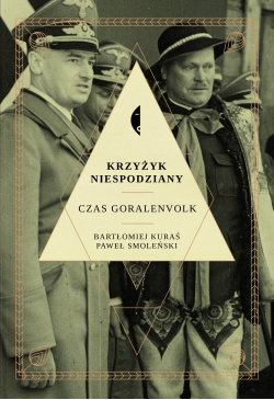 Krzyżyk niespodziany