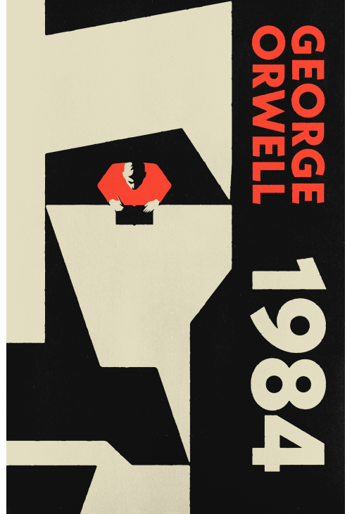 1984