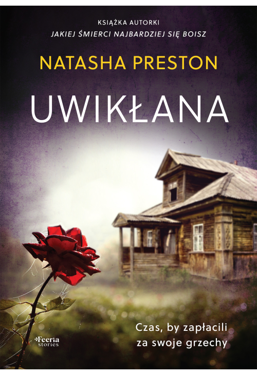 Uwikłana