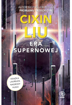 Era supernowej