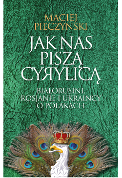 Jak nas piszą cyrylicą