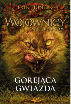 Gorejąca Gwiazda