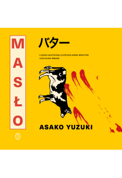 Masło