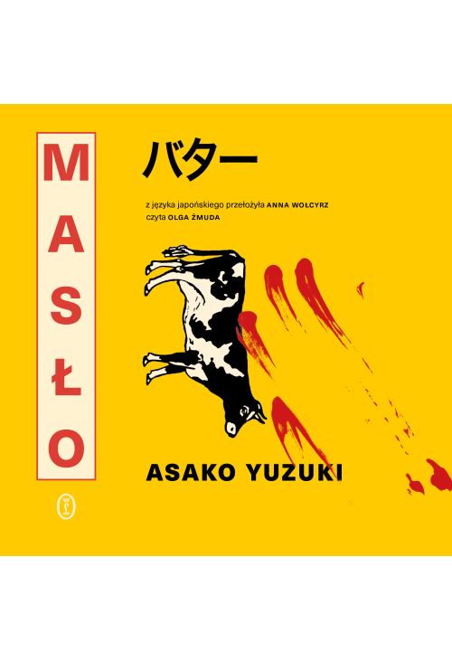 Masło