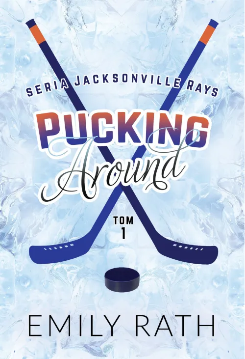 Pucking Around. Tom 1