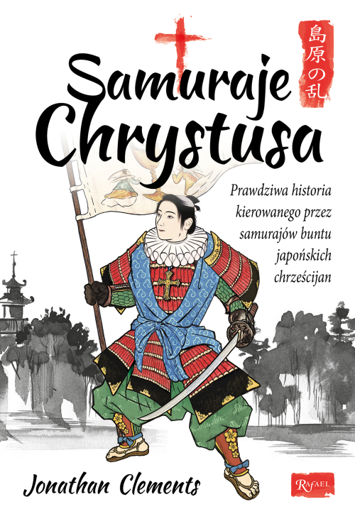Samuraje Chrystusa