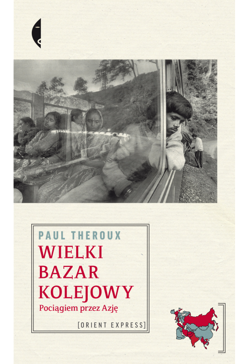 Wielki bazar kolejowy