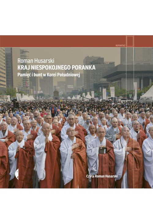 Kraj niespokojnego poranka