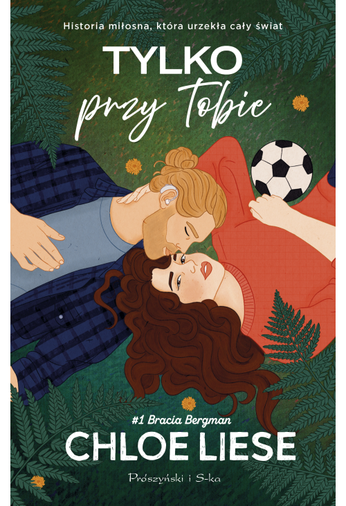 Tylko przy tobie