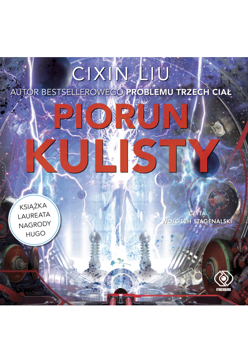 Piorun kulisty