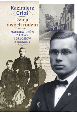 Dzieje dwóch rodzin