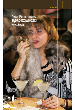 Jądro dziwności