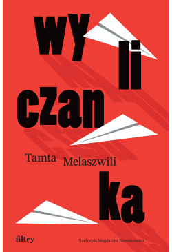 Wyliczanka