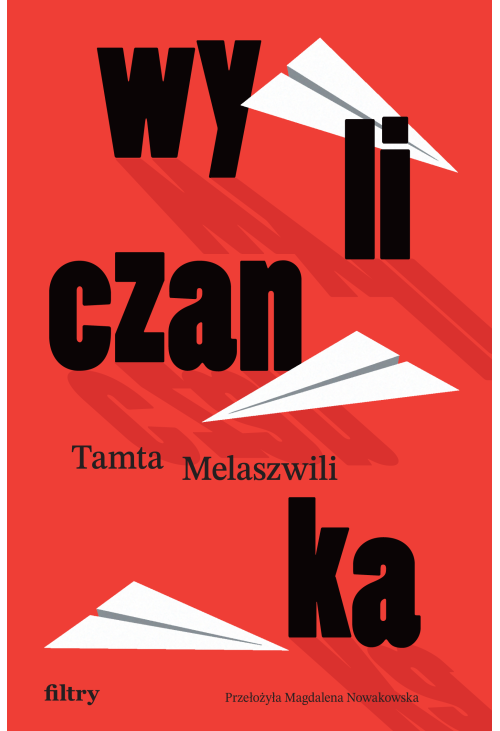 Wyliczanka