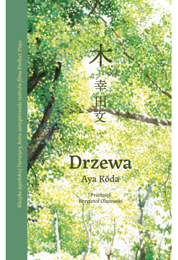 Drzewa