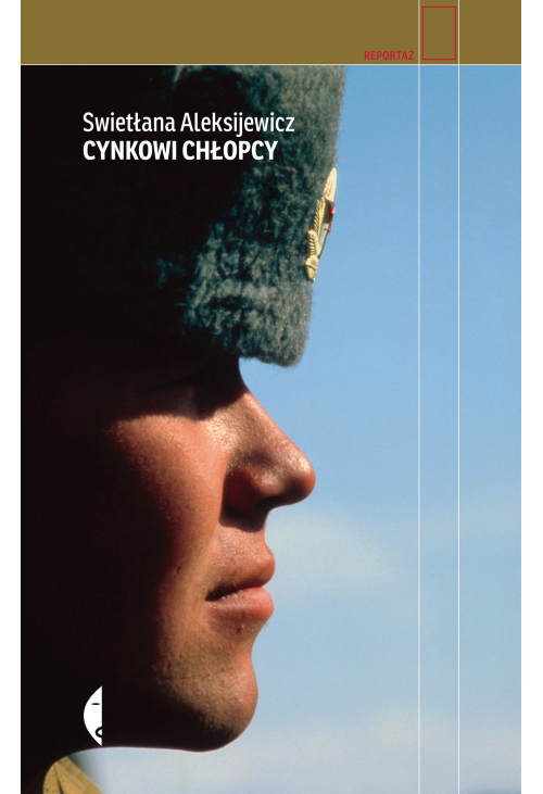 Cynkowi chłopcy