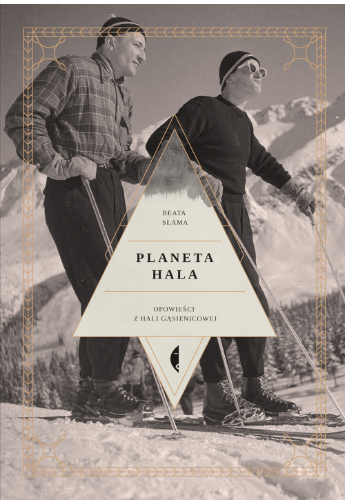 Planeta Hala