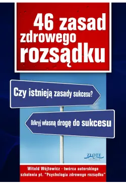 46 zasad zdrowego rozsądku