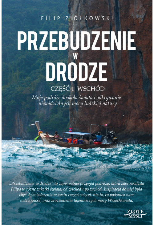 Przebudzenie w drodze