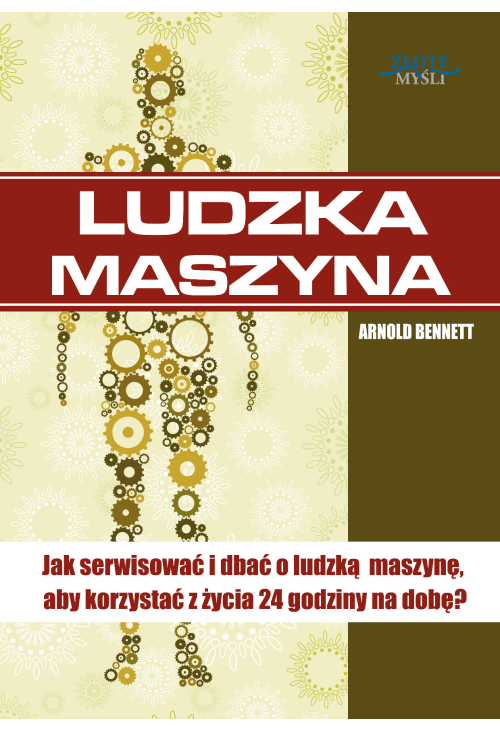 Ludzka maszyna